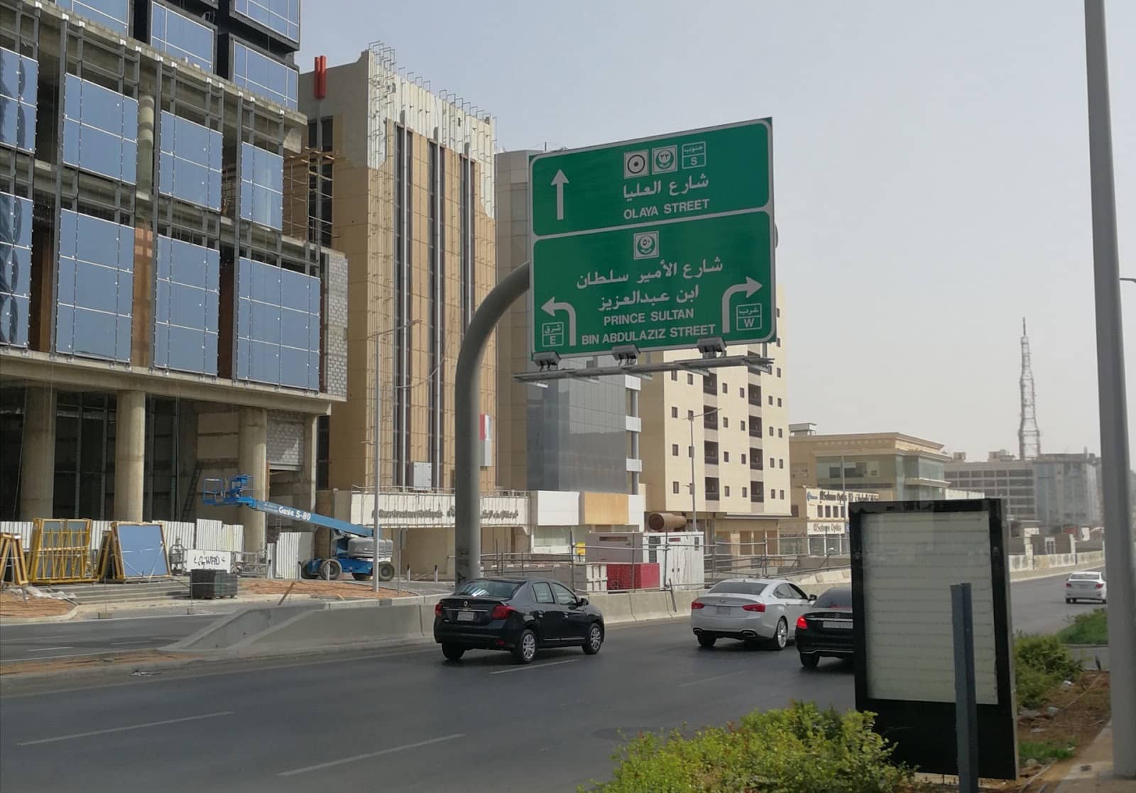 Local Boutiques and Cafes