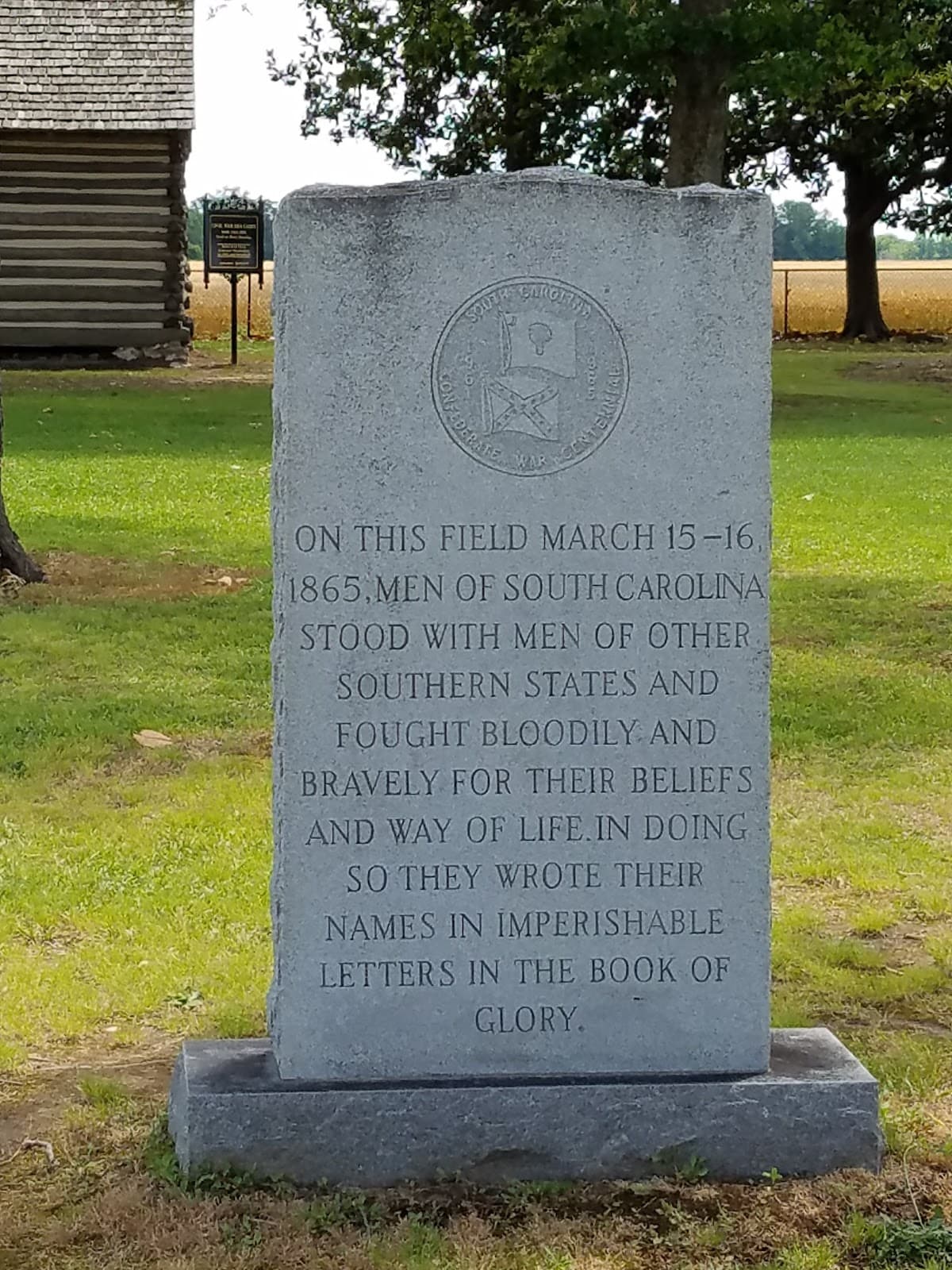 Averasboro Battlefield & Museum - Image 1