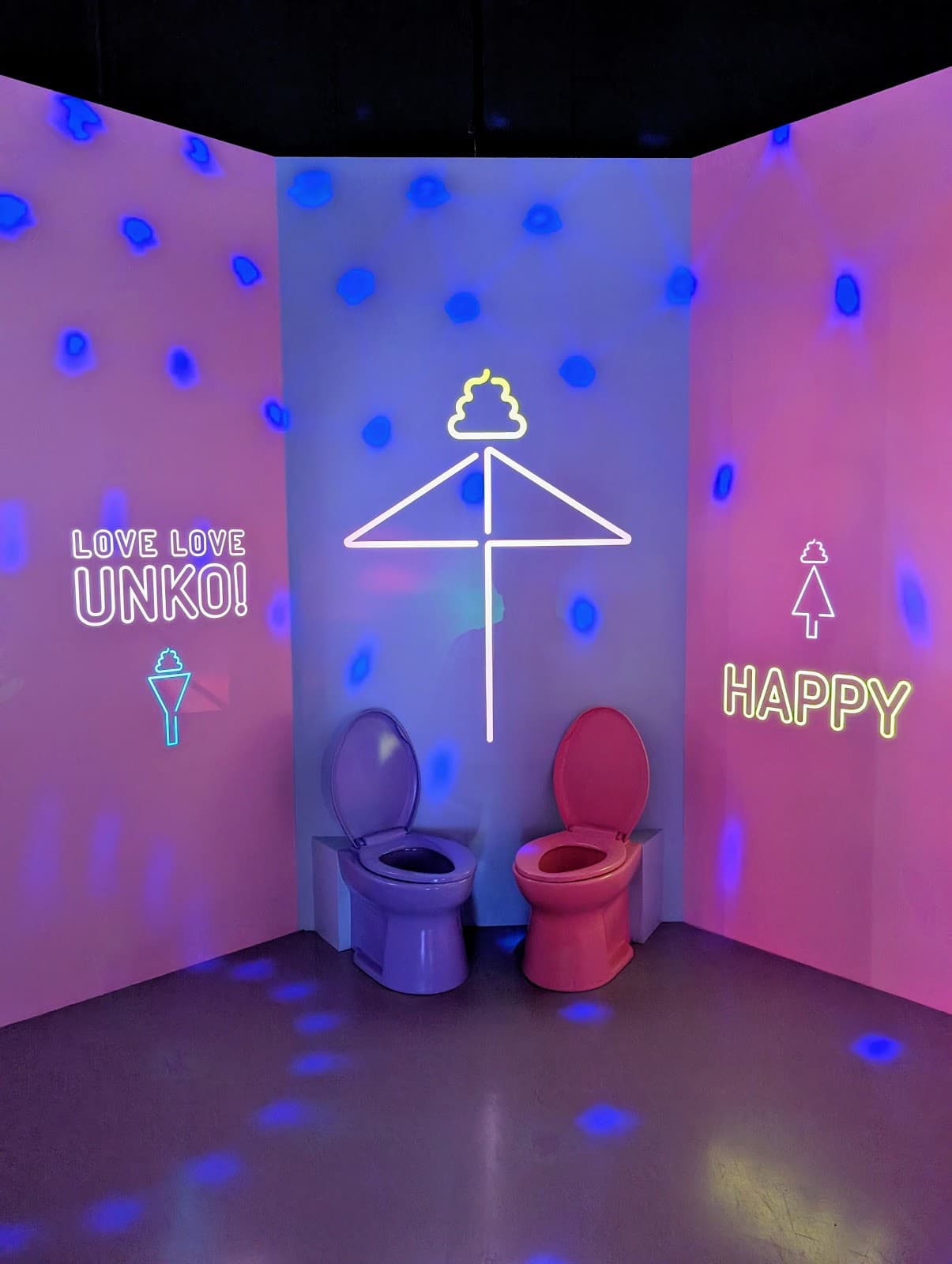 Unko Museum - Image 1