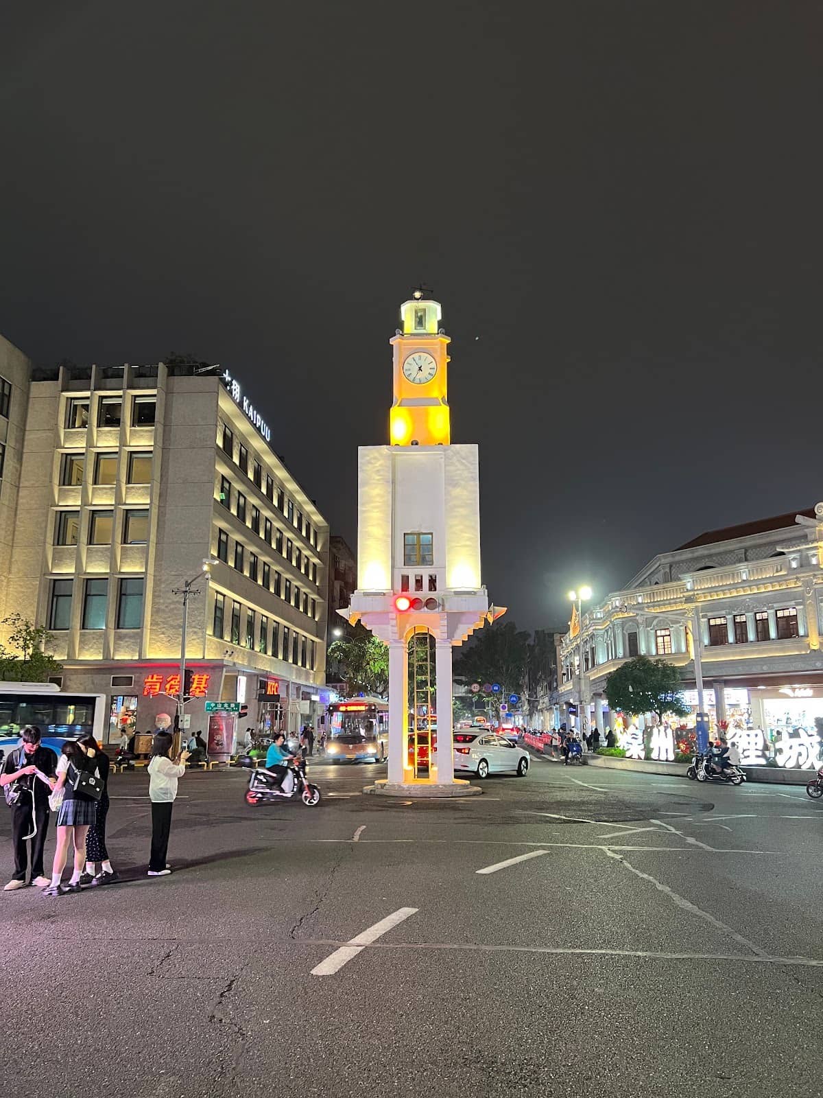 Kaiyuan Temple Vicinity
