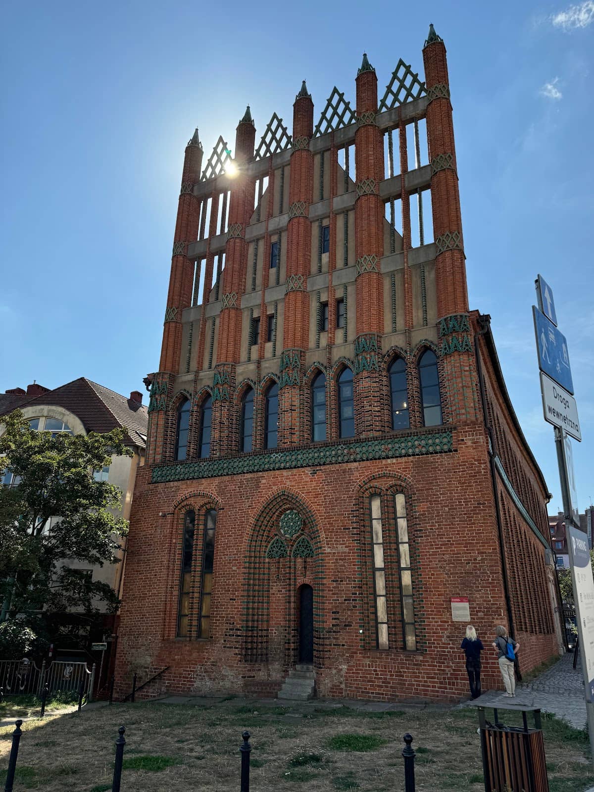 Vertical photo