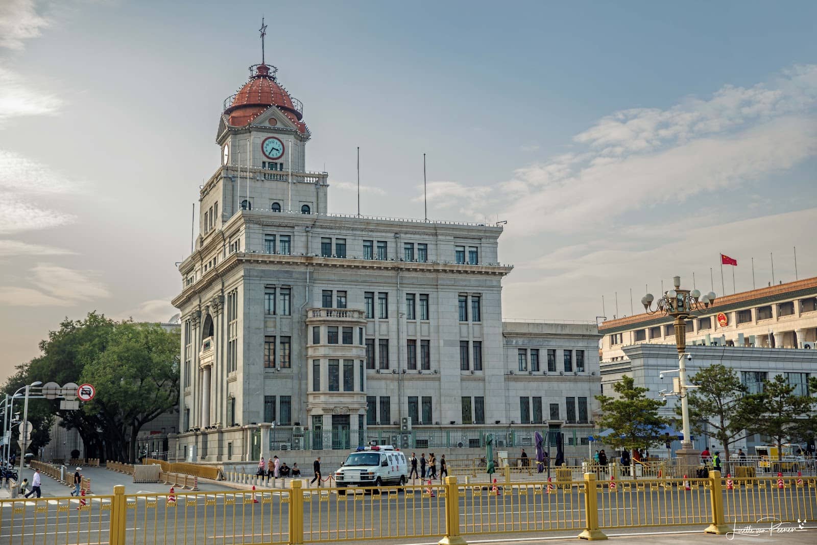 Collectible Treasures