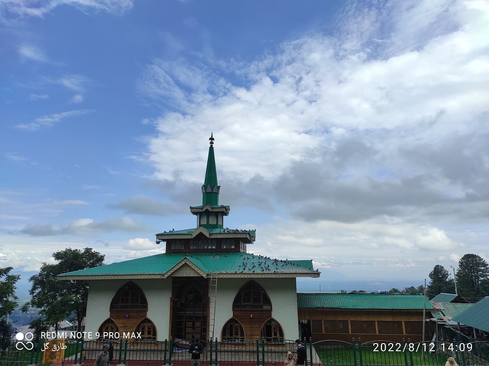 Baba Reshi Road Scenic Drive - Image 1