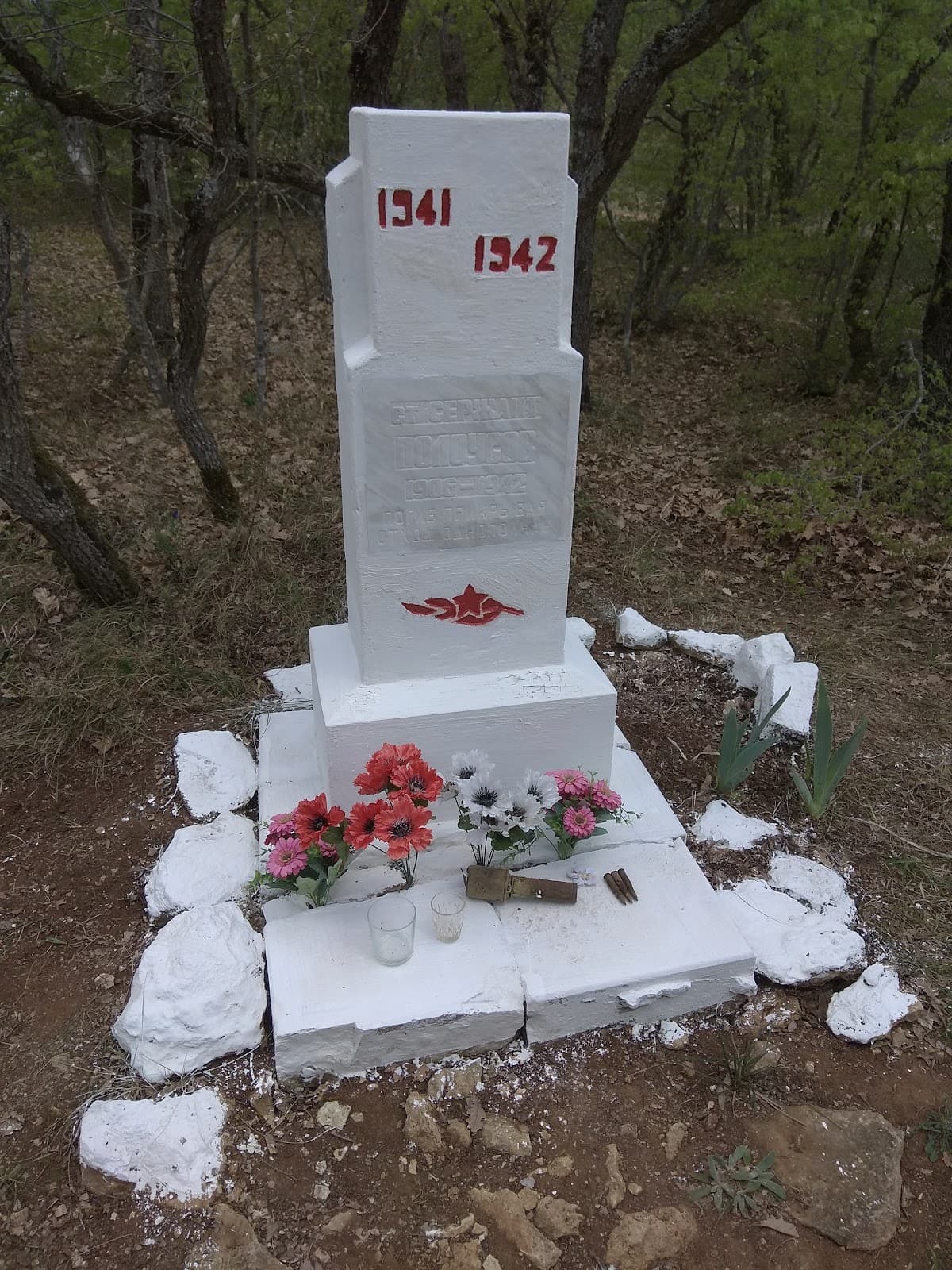 Mount Klementyev (Uzun-Syrt) - Image 1