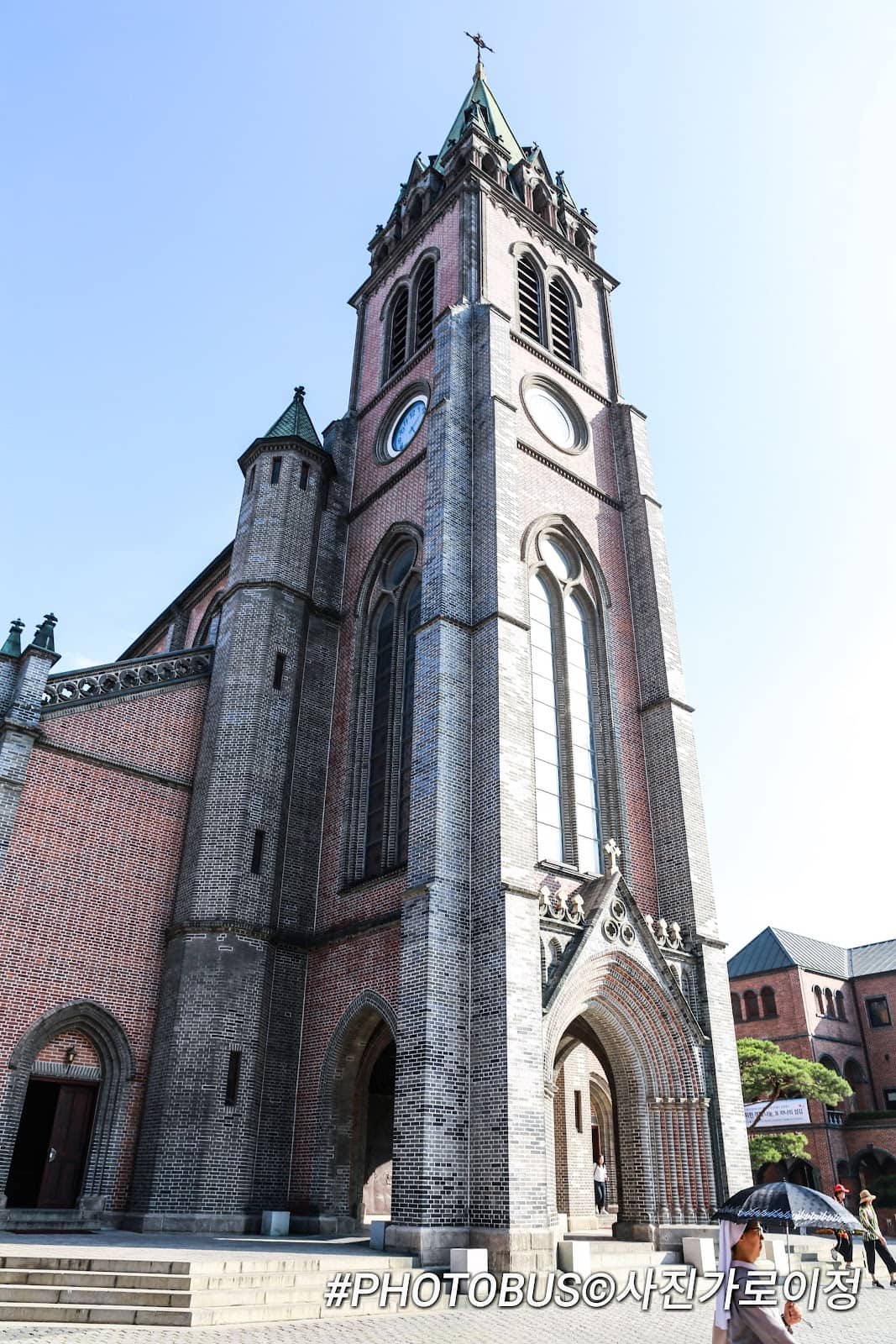 Vertical photo