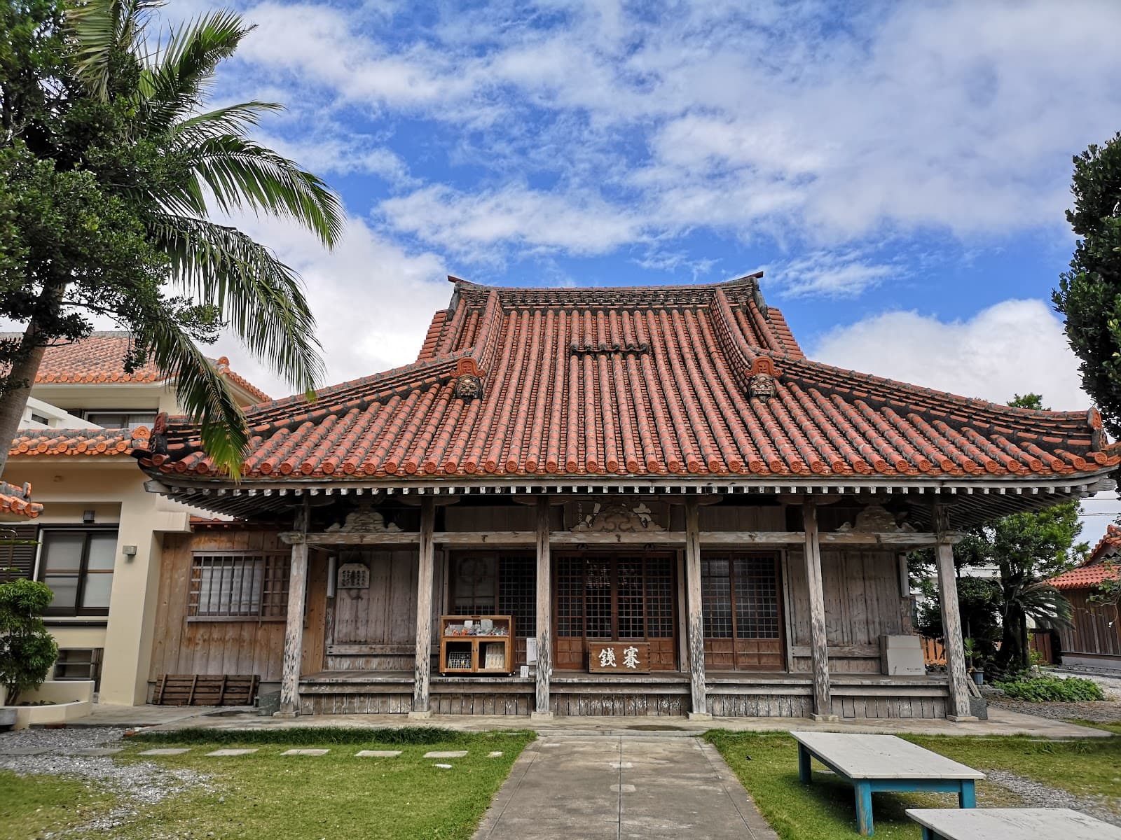 Tōrin-ji Temple - Image 1