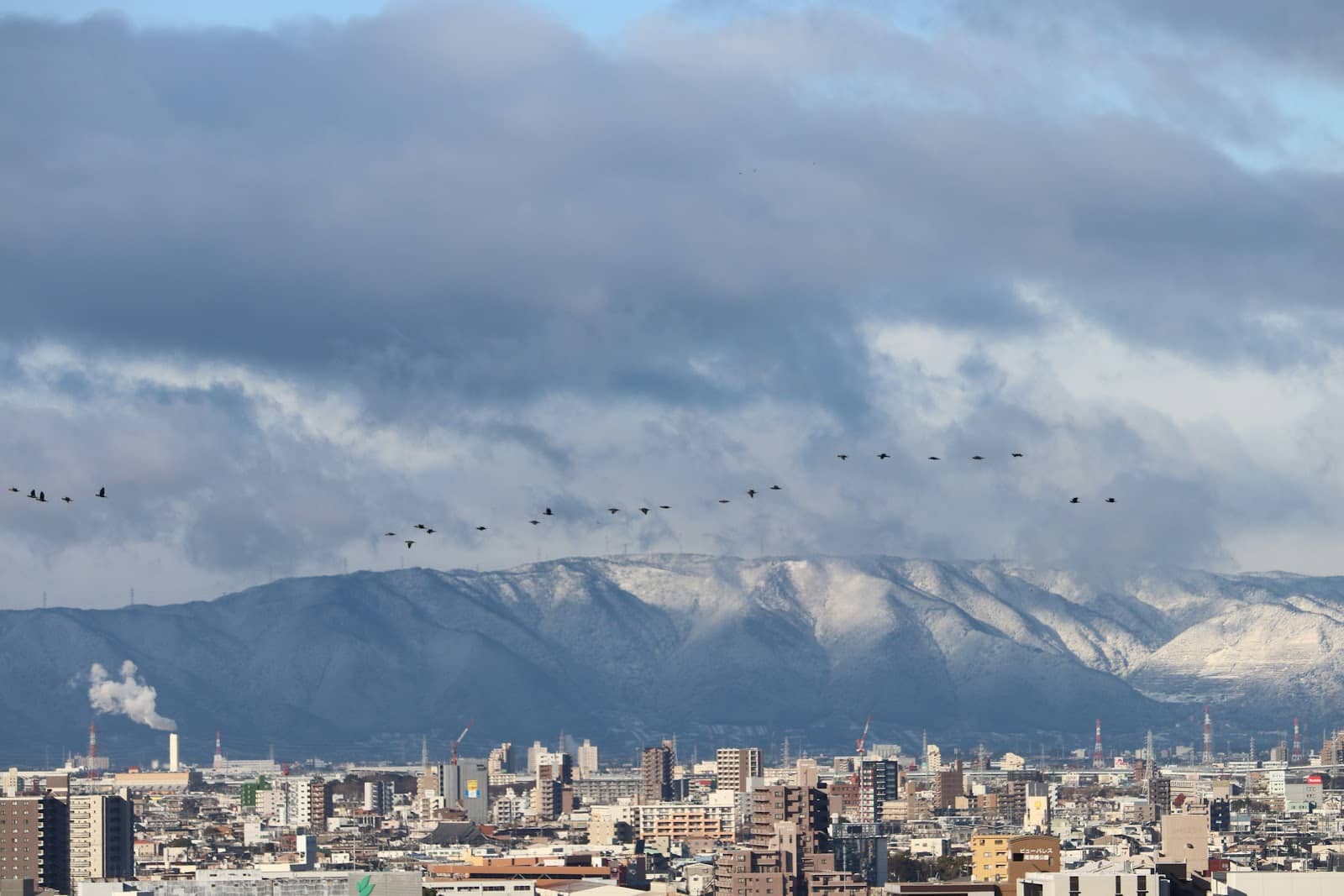 Kanayama Station Area