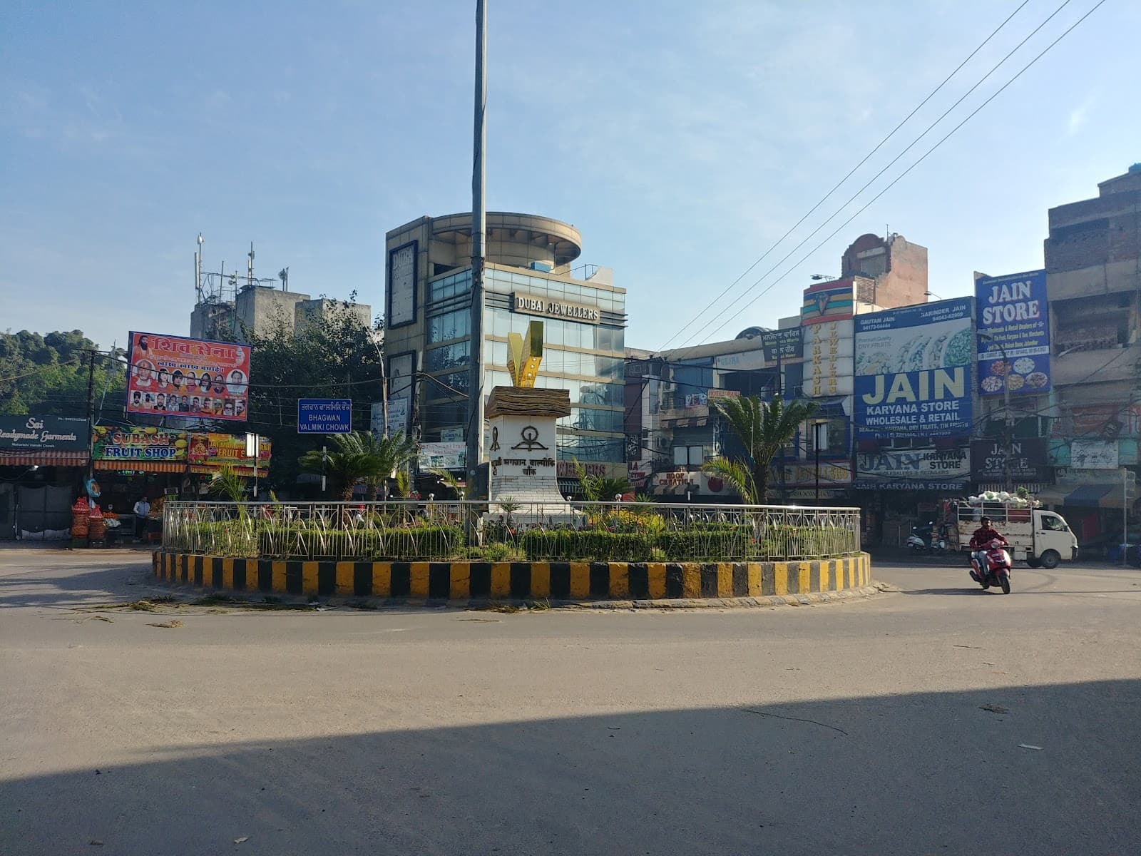 Jyoti Chowk - Image 1