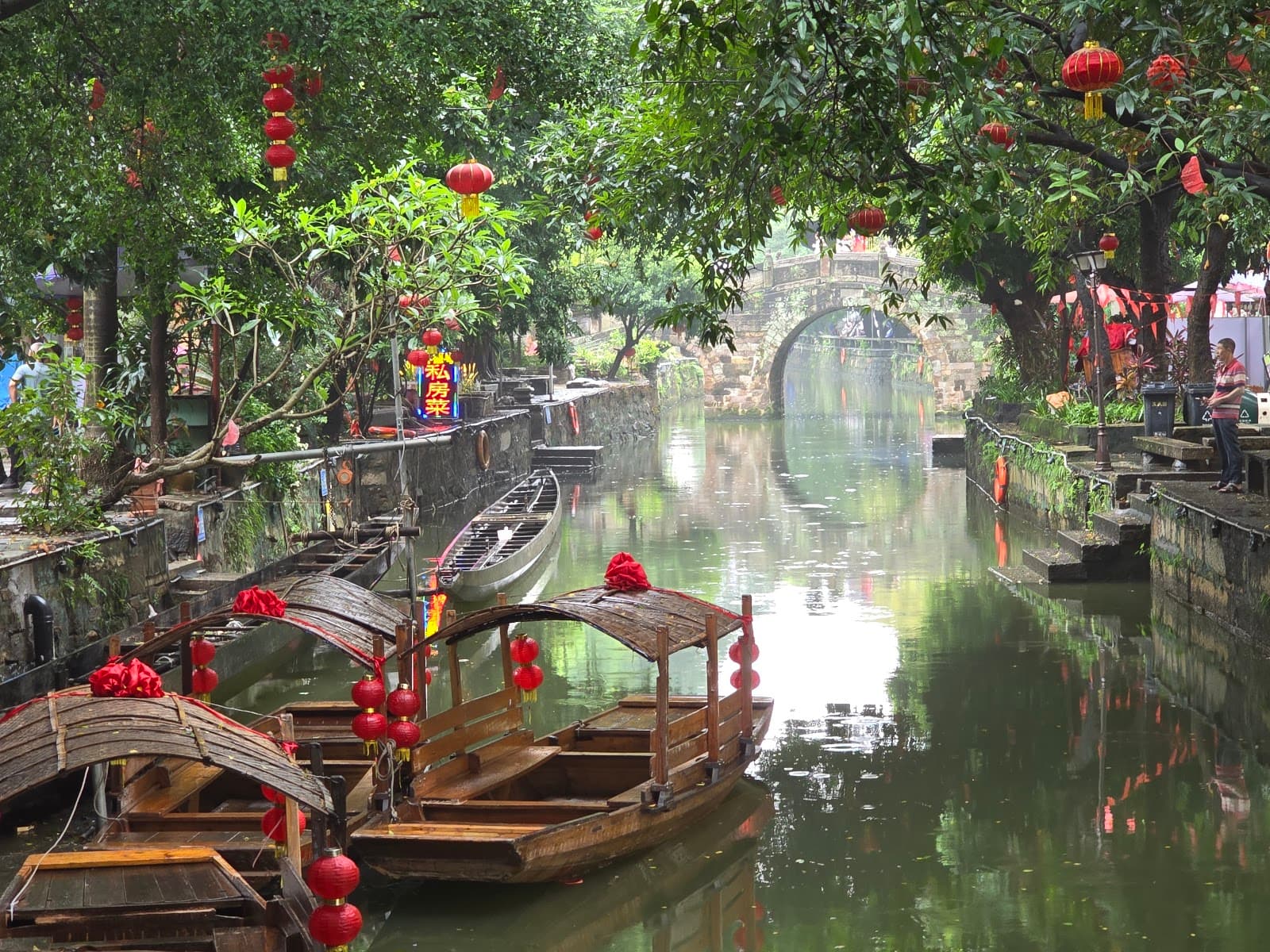 Fenjiang River Greenway - Image 1