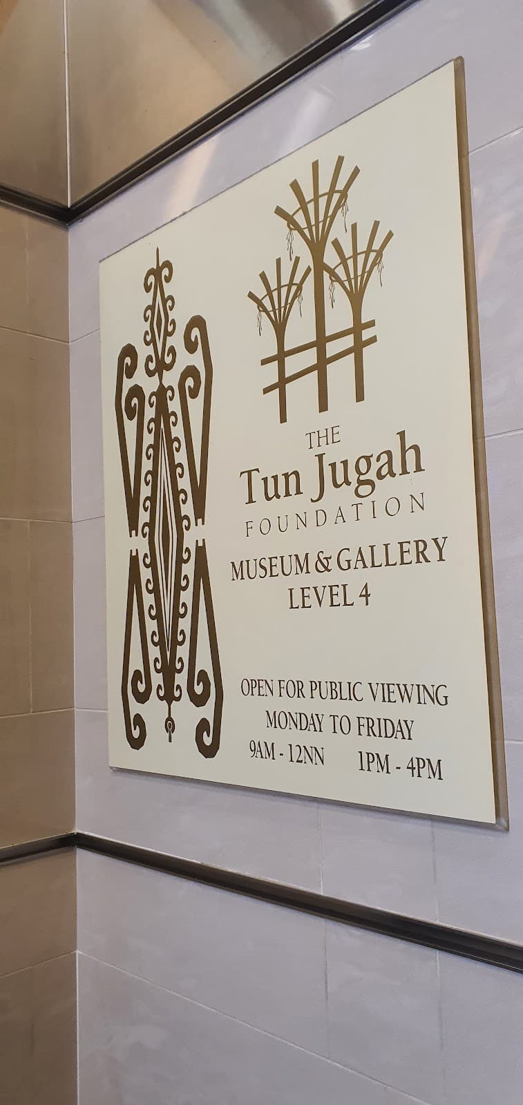 Tun Jugah Museum - Image 1