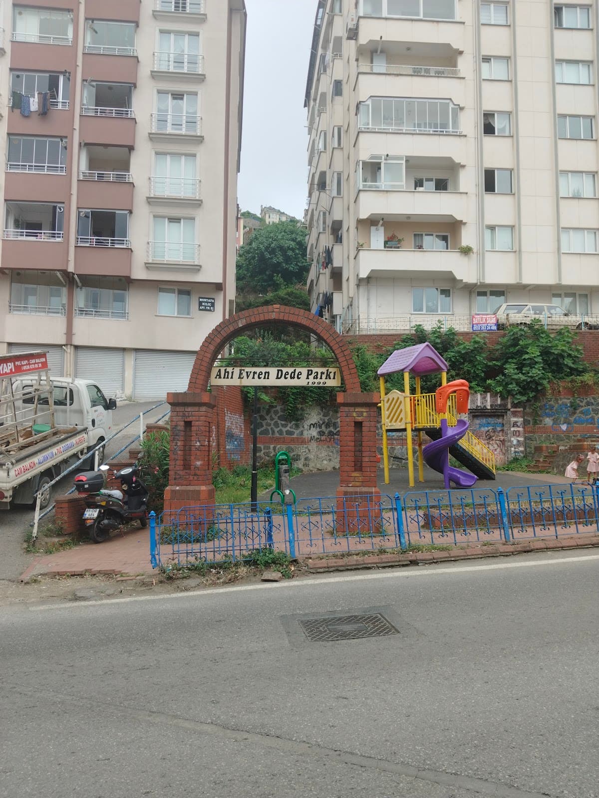 Ahi Evren Dede Shrine and Park - Image 1