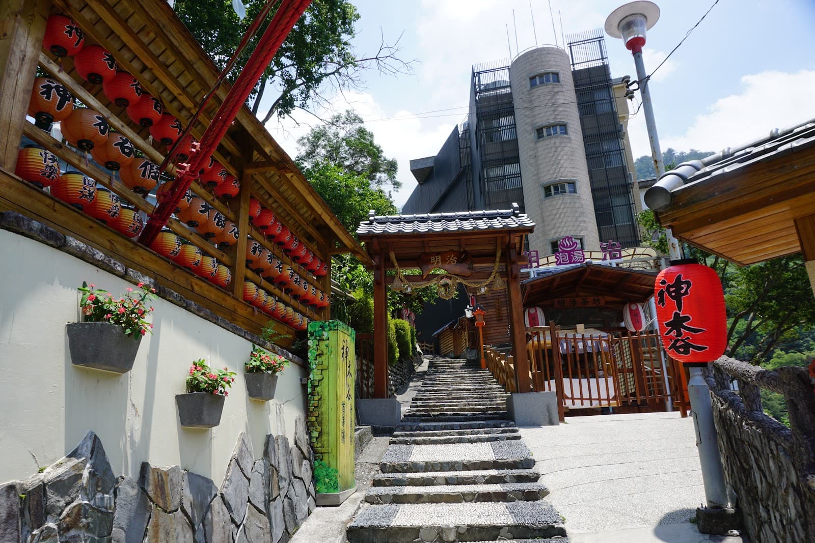 Guguan Hot Springs Taiwan - Image 1