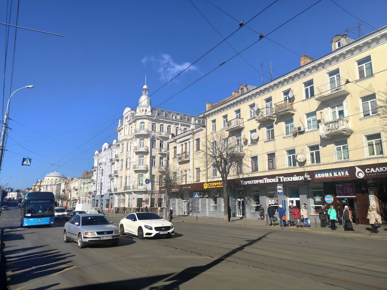 Soborna Street - Image 1