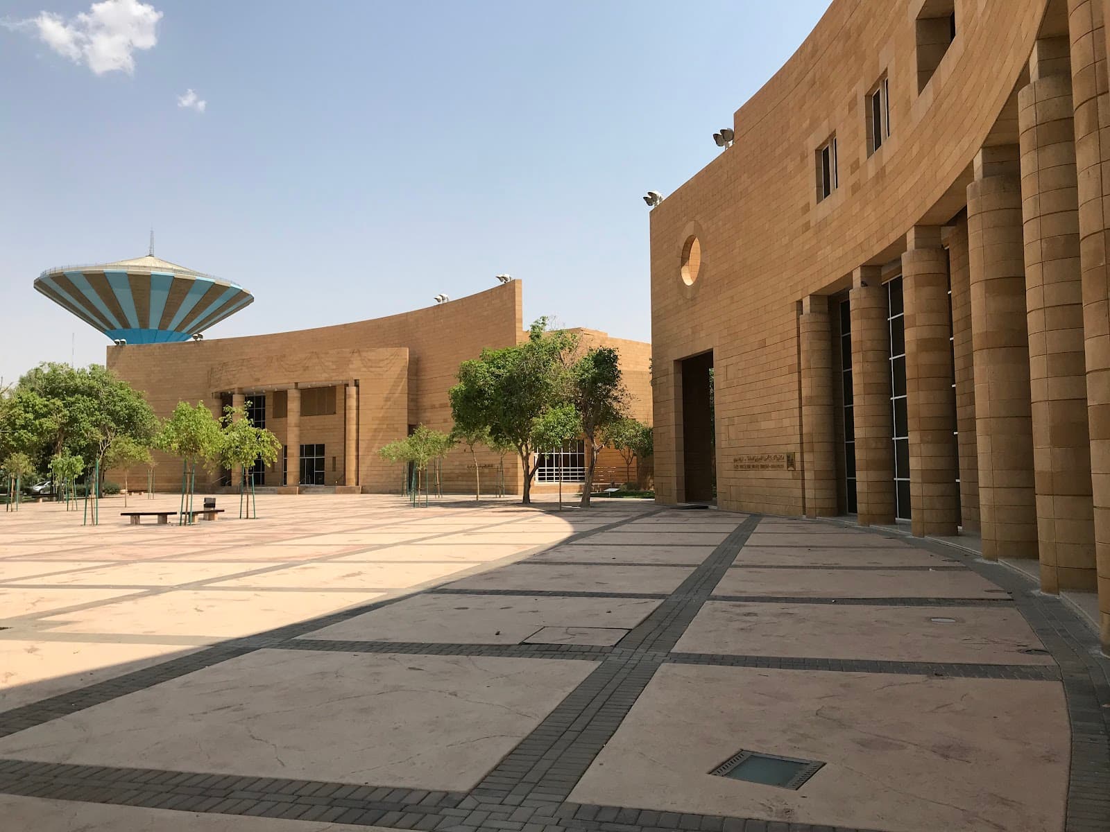 King Abdulaziz Public Library - Image 1