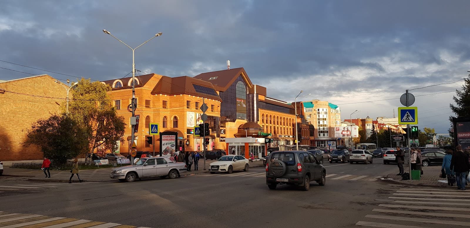 Troitsky Prospekt - Image 1