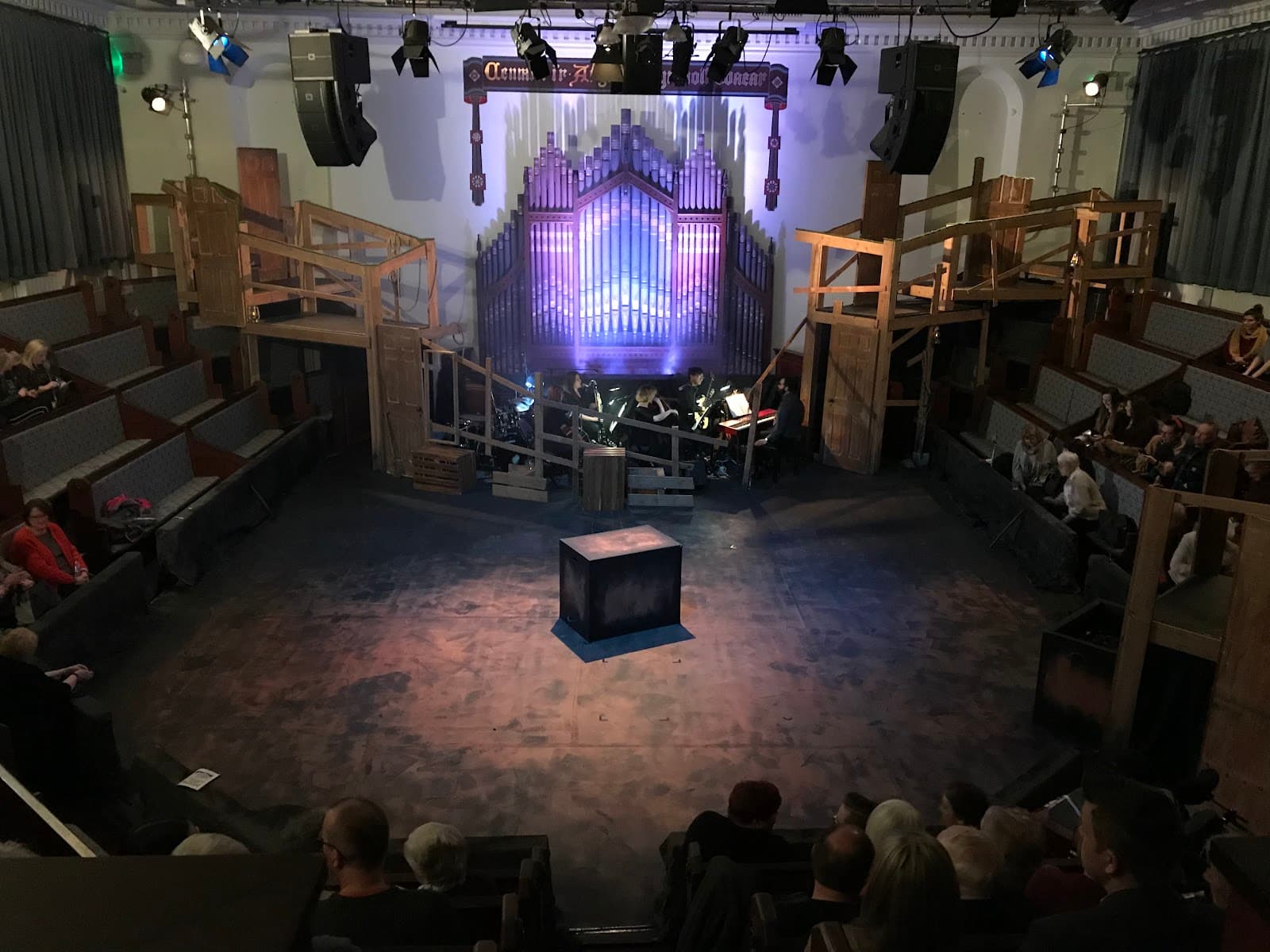 Theatr Soar (Canolfan Soar) - Image 1