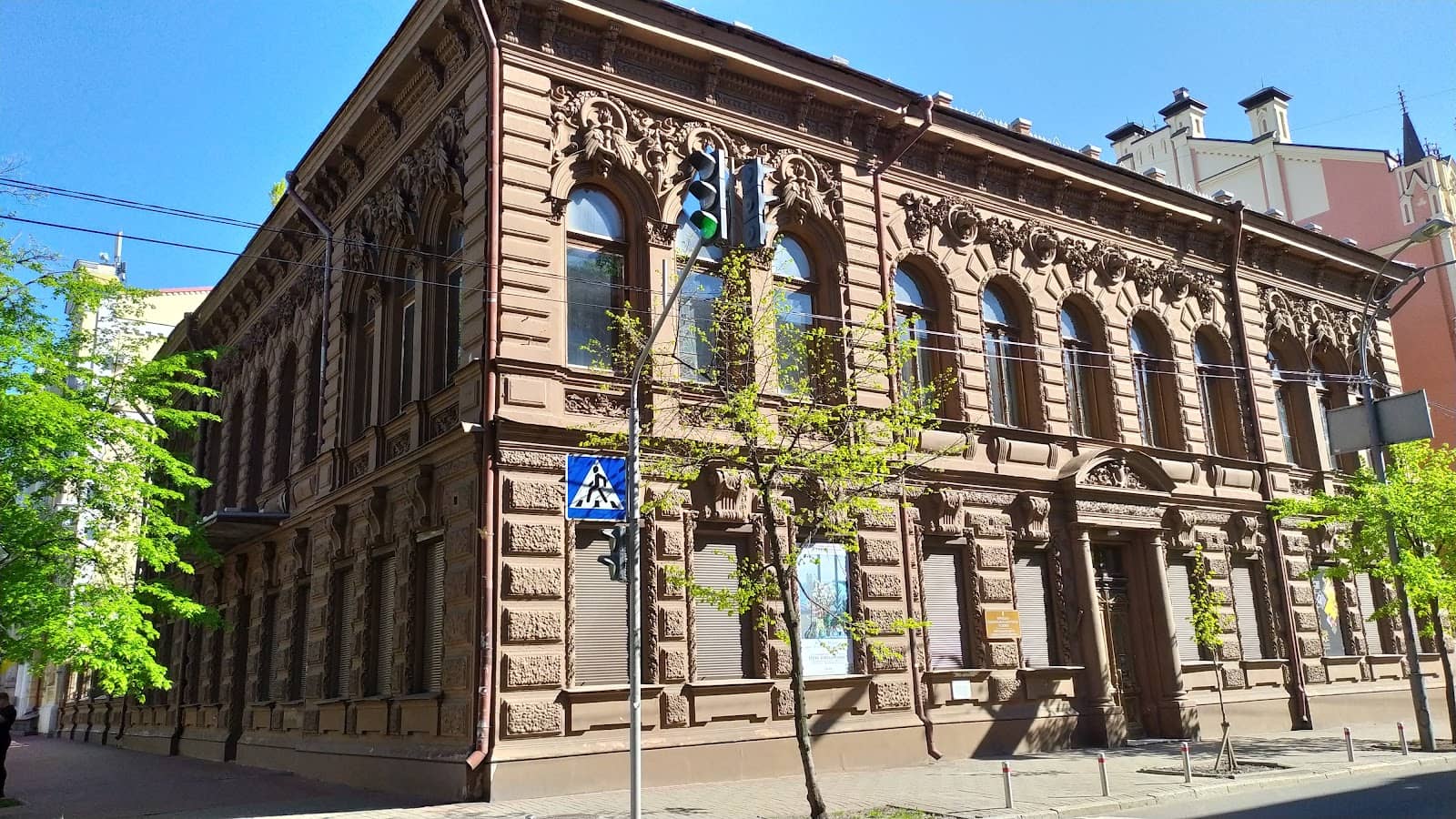 Art and Culture Center