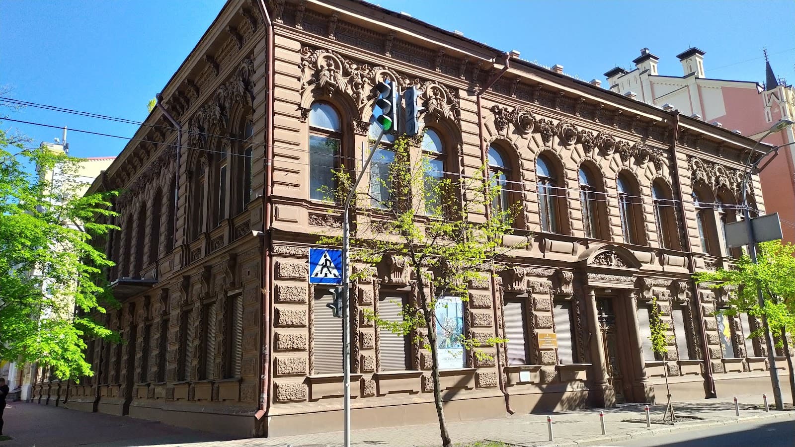 Chocolate House - Image 1