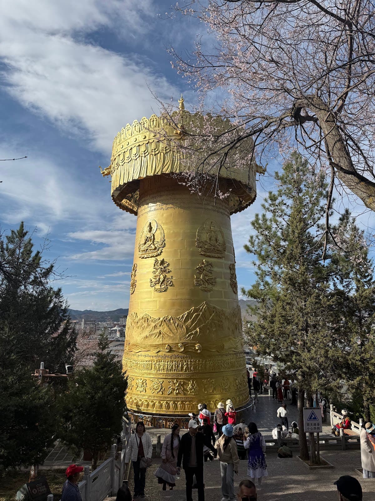 Moonlight Square - Image 1