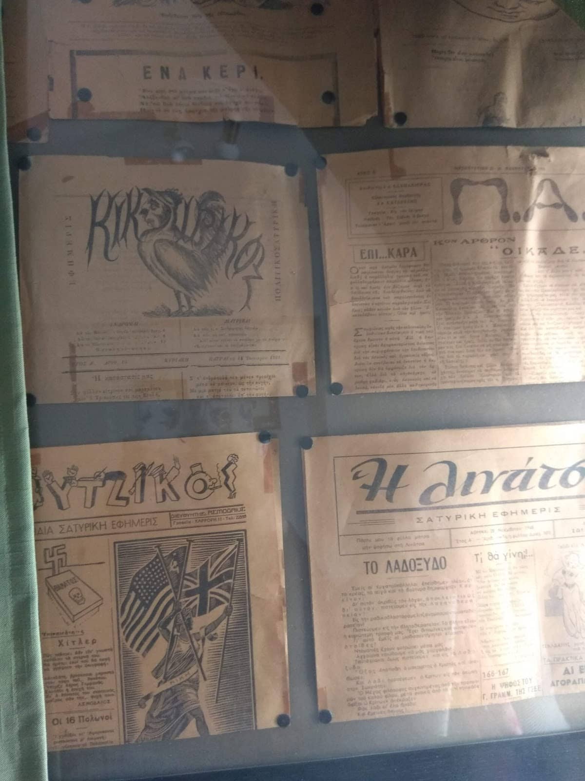Third hero image