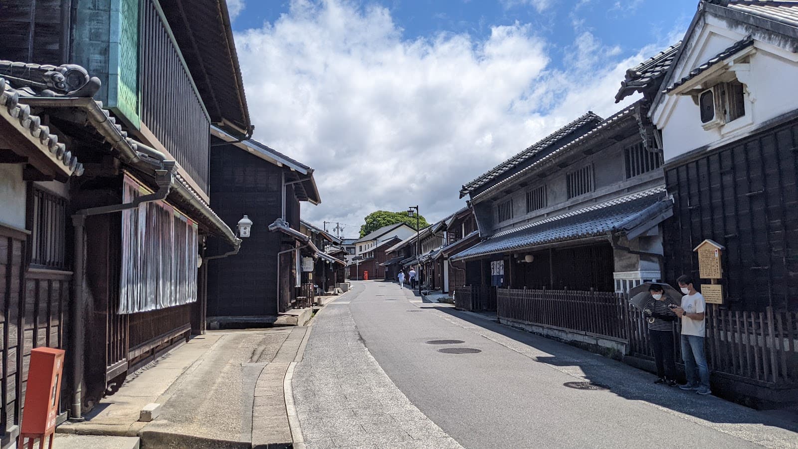 Arimatsu Nagoya - Image 1