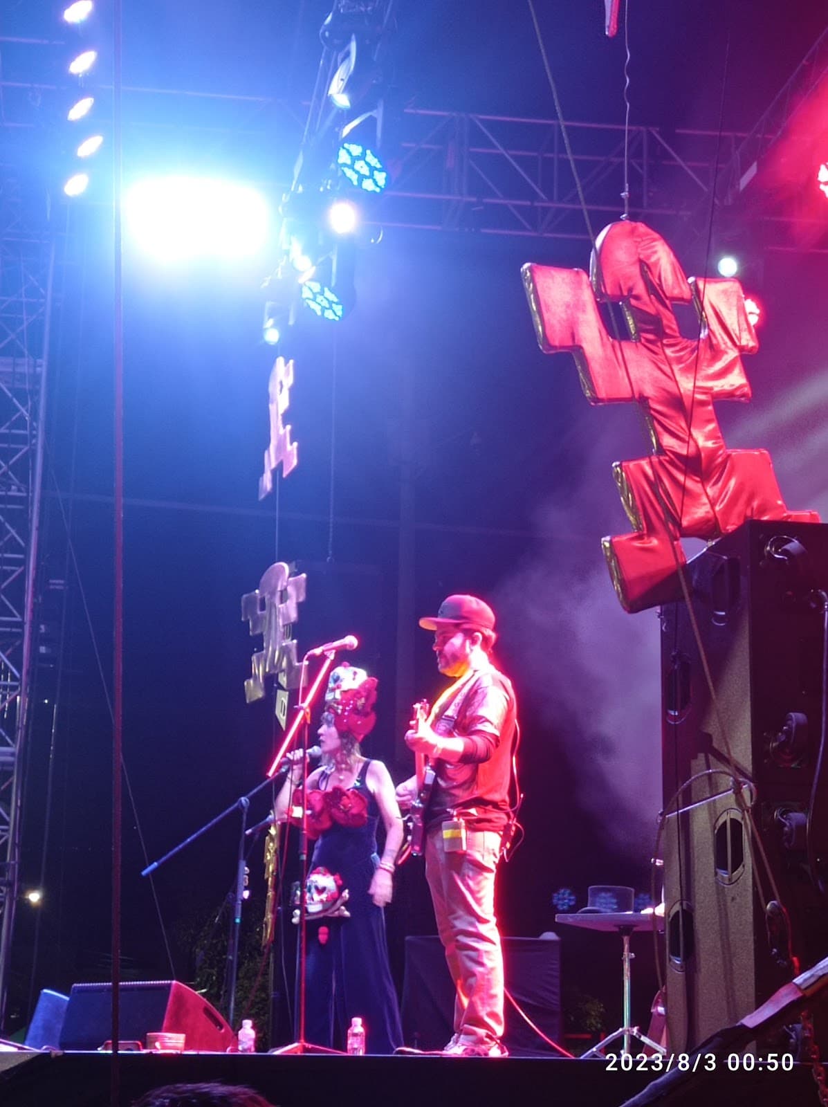 La 70 Avenida 70 - Image 1