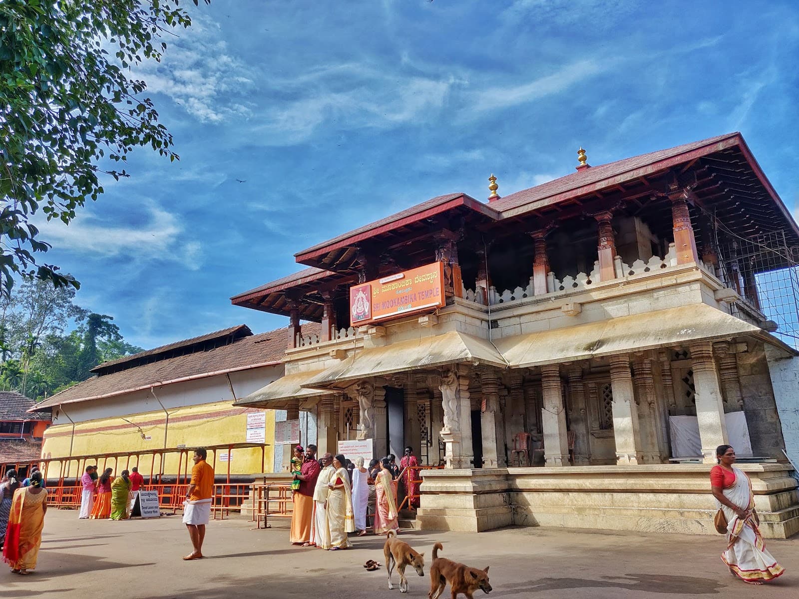 Kollur Mookambika Temple - Image 1