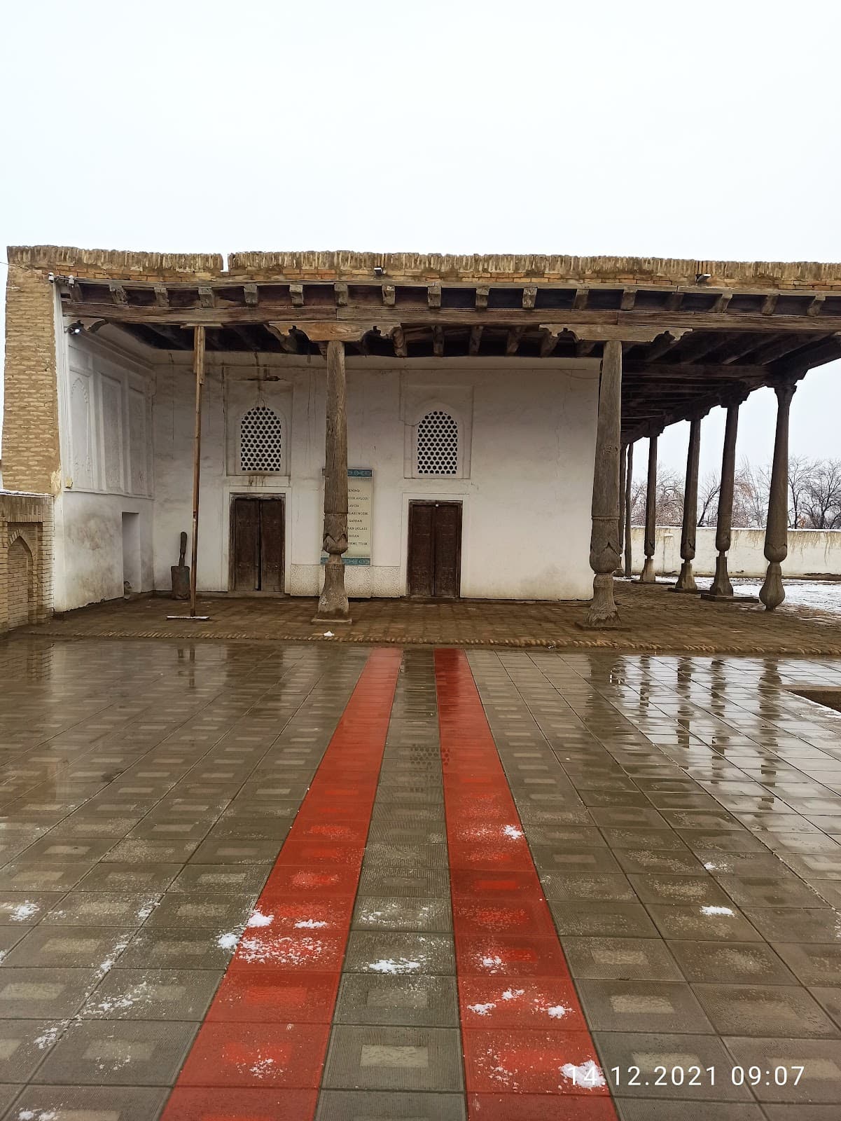 Sadriddin Aini House Museum - Image 1