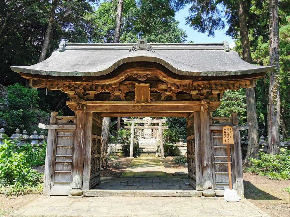 Matsudaira Family Mausoleums