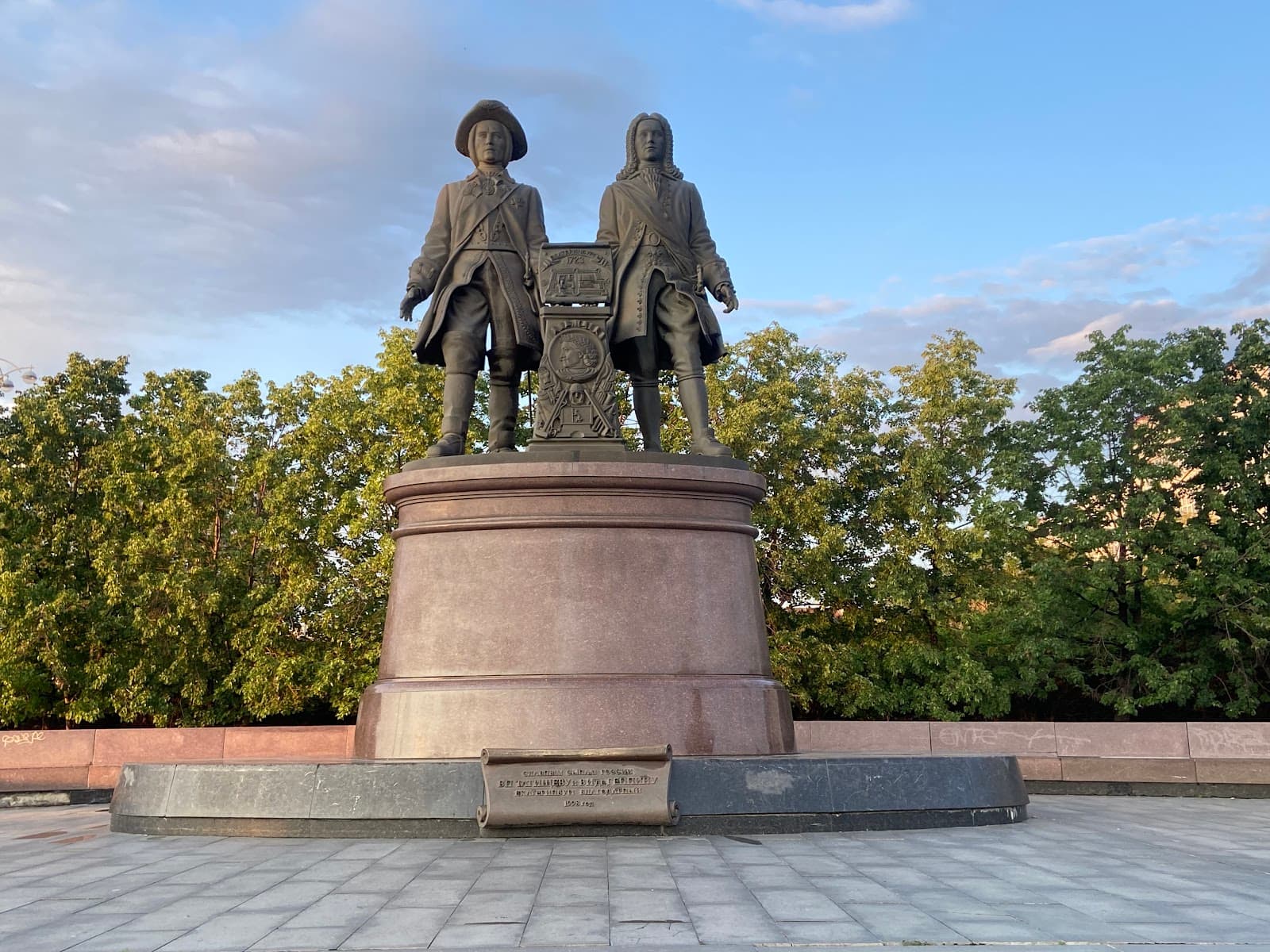 Tatishchev and de Gennin Monument - Image 1