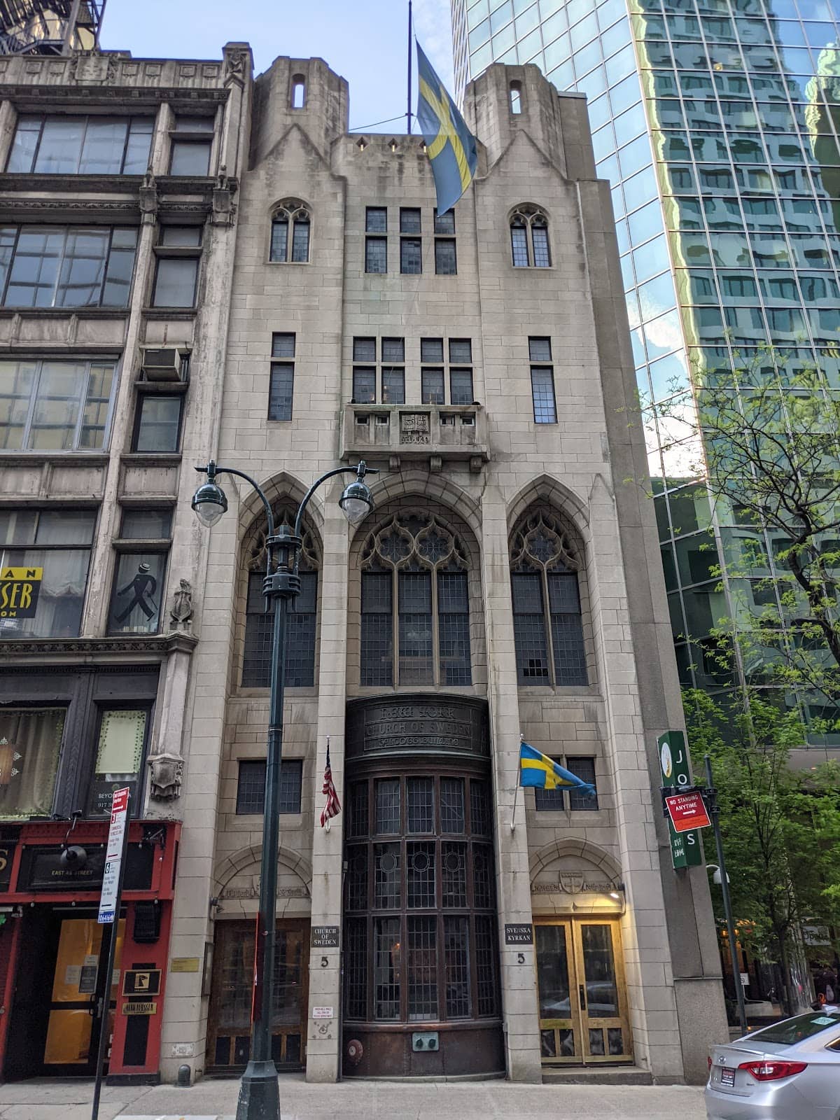 Swedish Cafe Experience