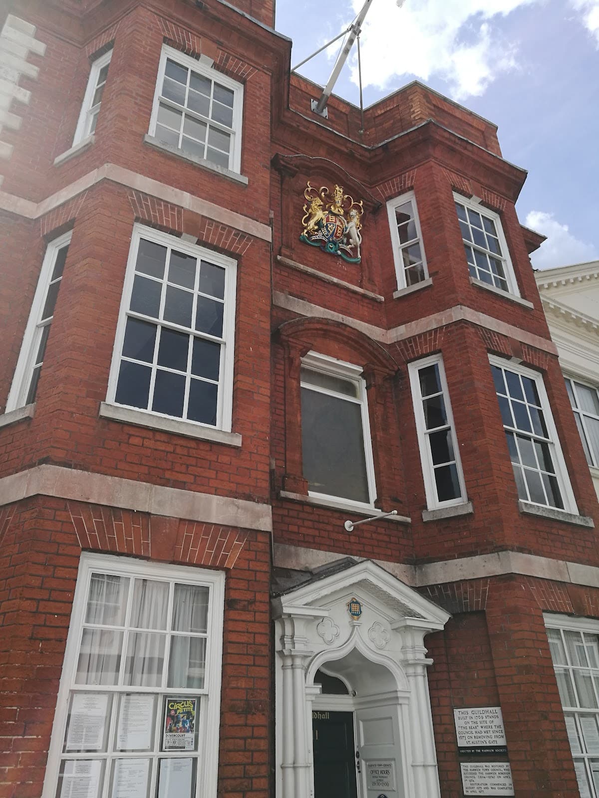 Harwich Guildhall - Image 1