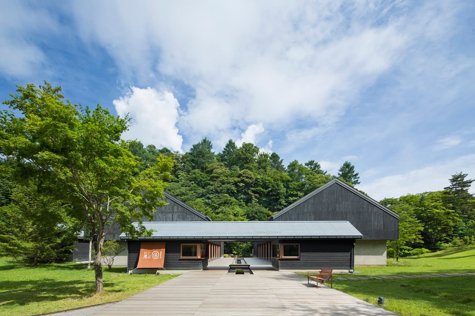 Karuizawa Onsen - Image 1