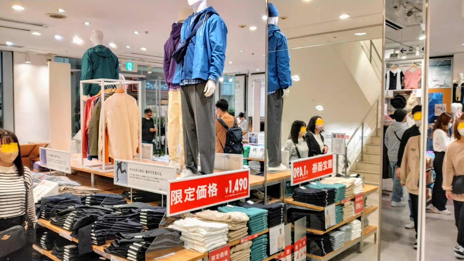 Custom Embroidery Station