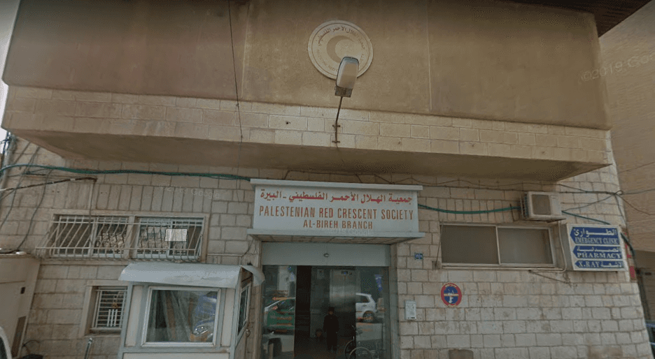 Humanitarian Mission