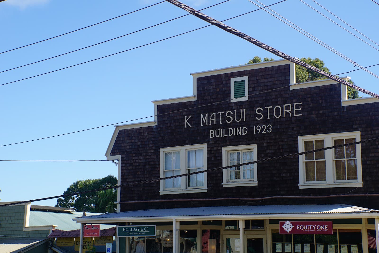 Komoda Store & Bakery - Image 1