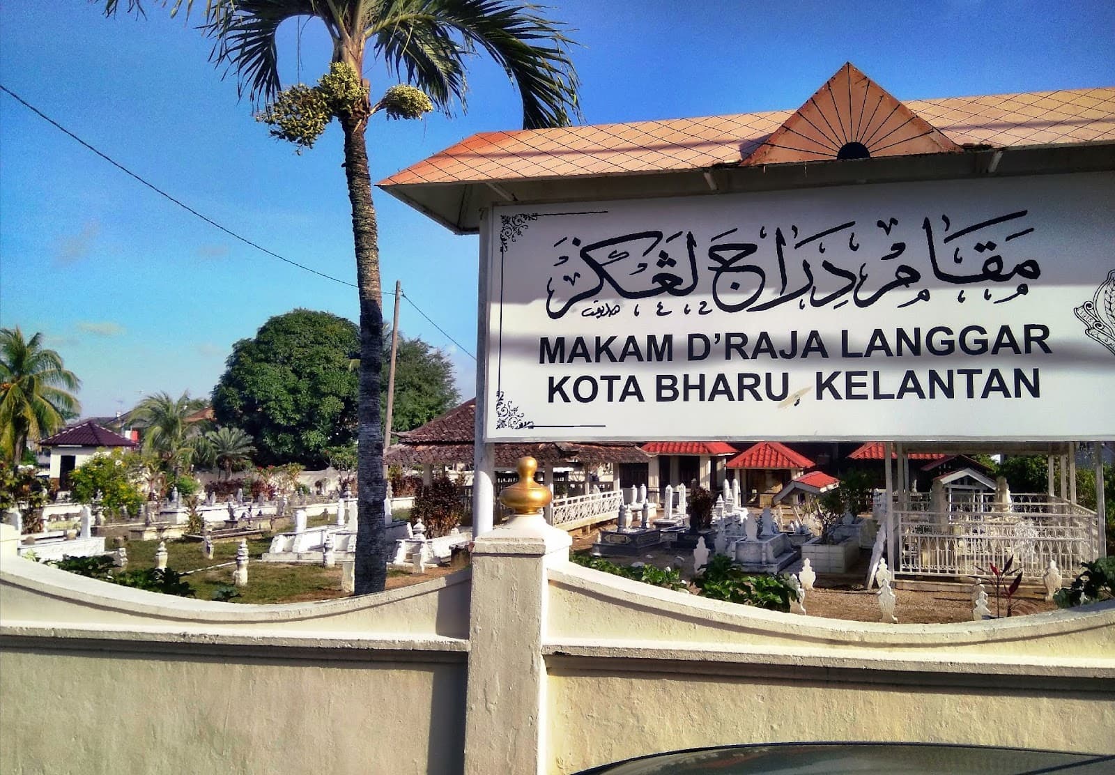 Makam Diraja Langgar (Royal Mausoleum) - Image 1