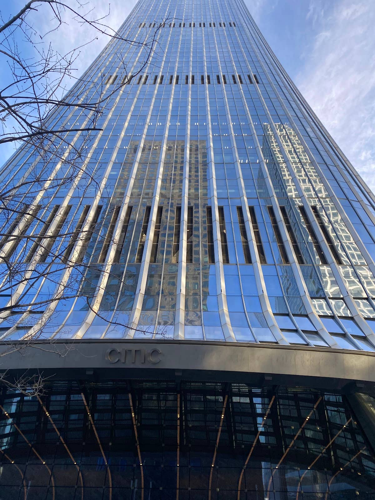 Vertical photo