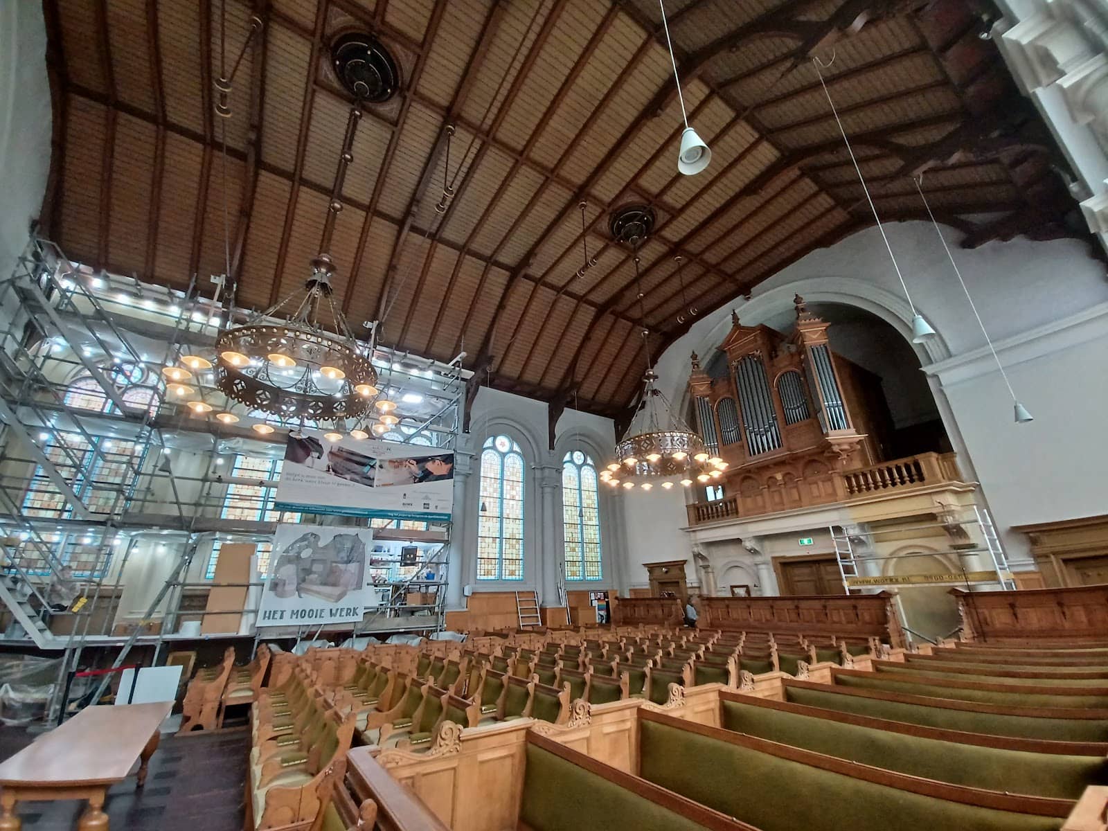 Excellent Acoustics