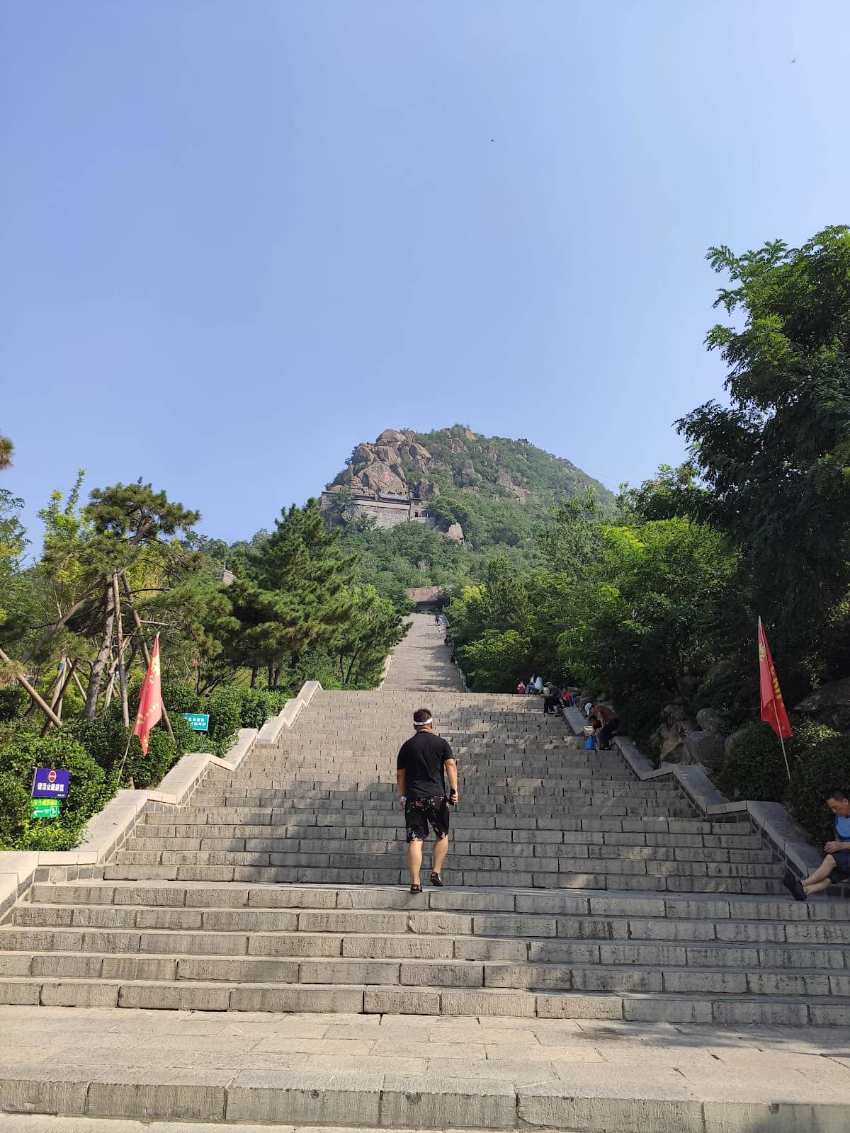 Huayang Palace
