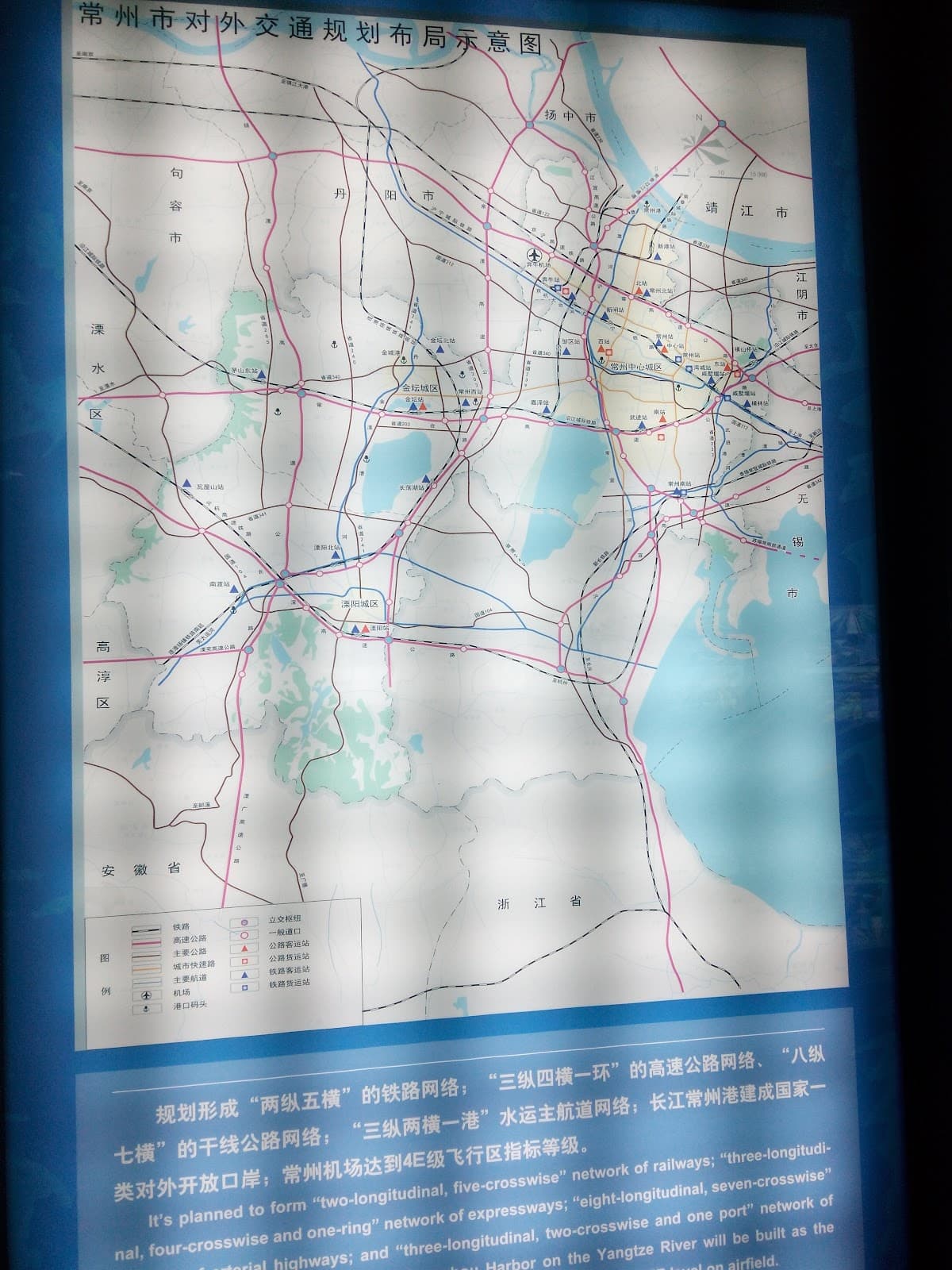 Qingguo Lane Historic District - Image 1