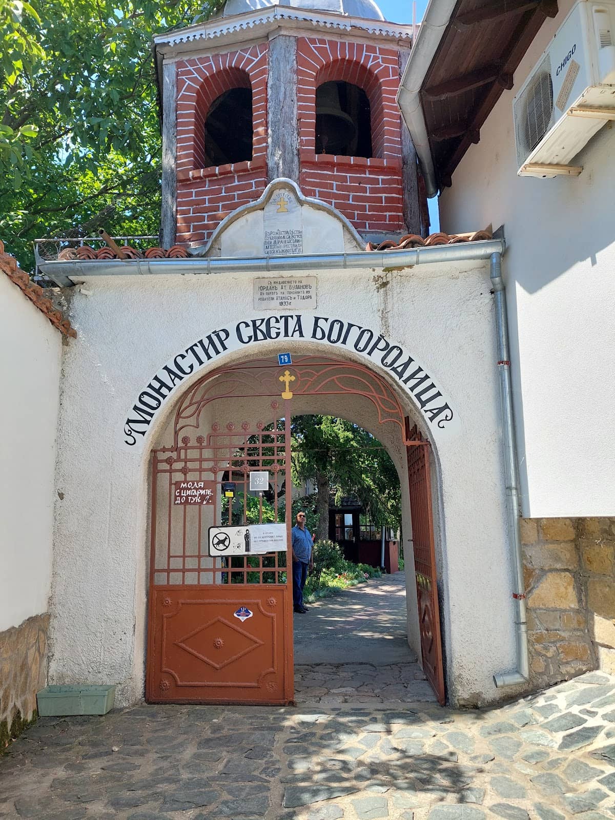 Historic Monastery Architecture
