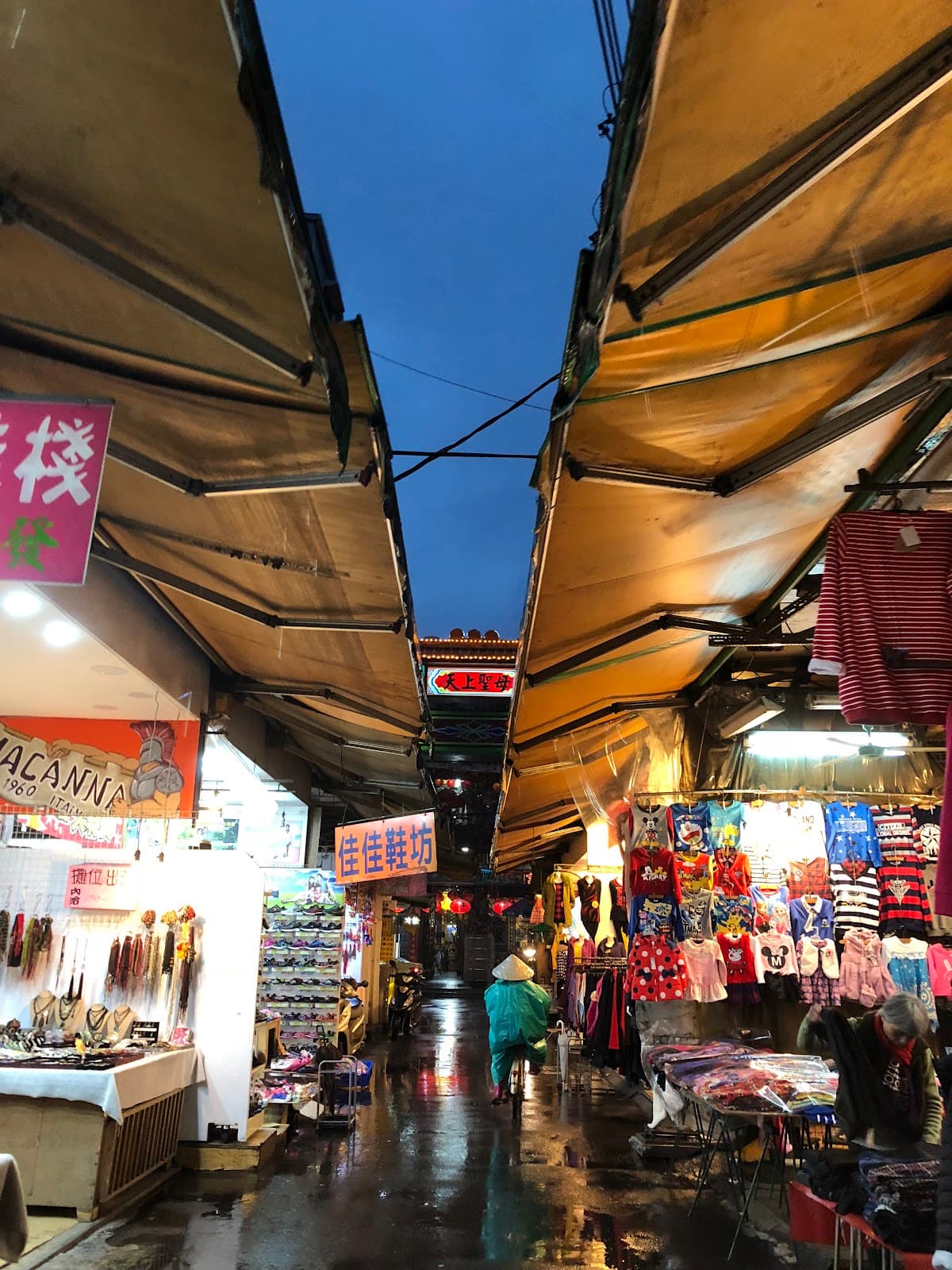Huangshi Traditional Market - Image 1