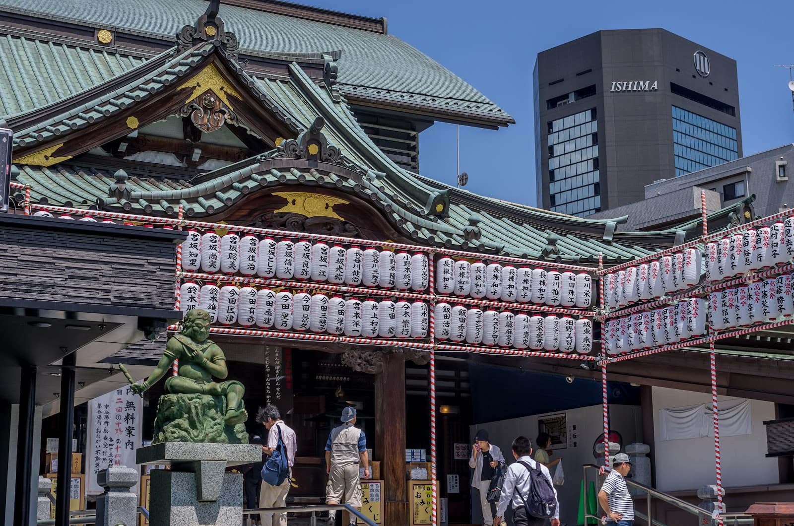 Fukagawa Historic District Tokyo - Image 1