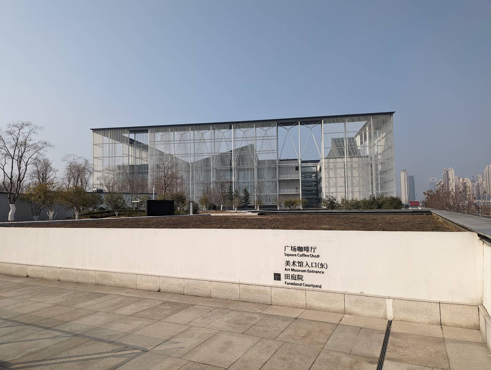 Ink Metrics: Contemporary Ink Art