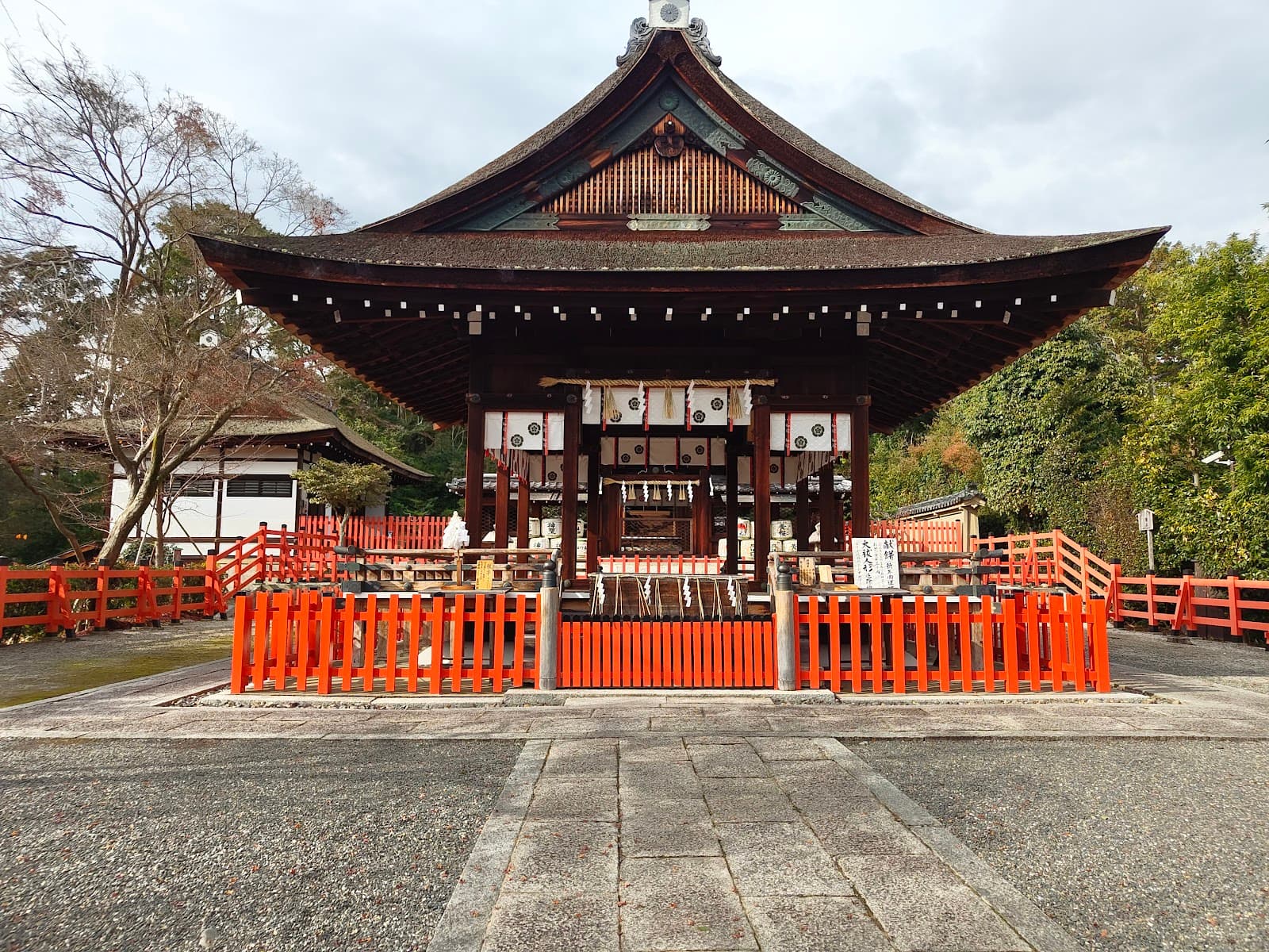 Funaoka Castle Ruins & Kenkun Shrine Kyoto - Image 1