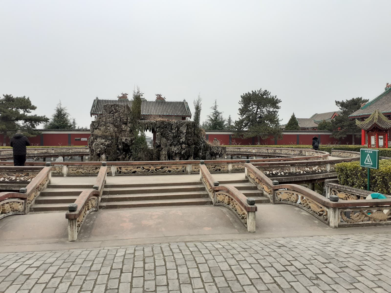 Maoling Mausoleum - Image 1