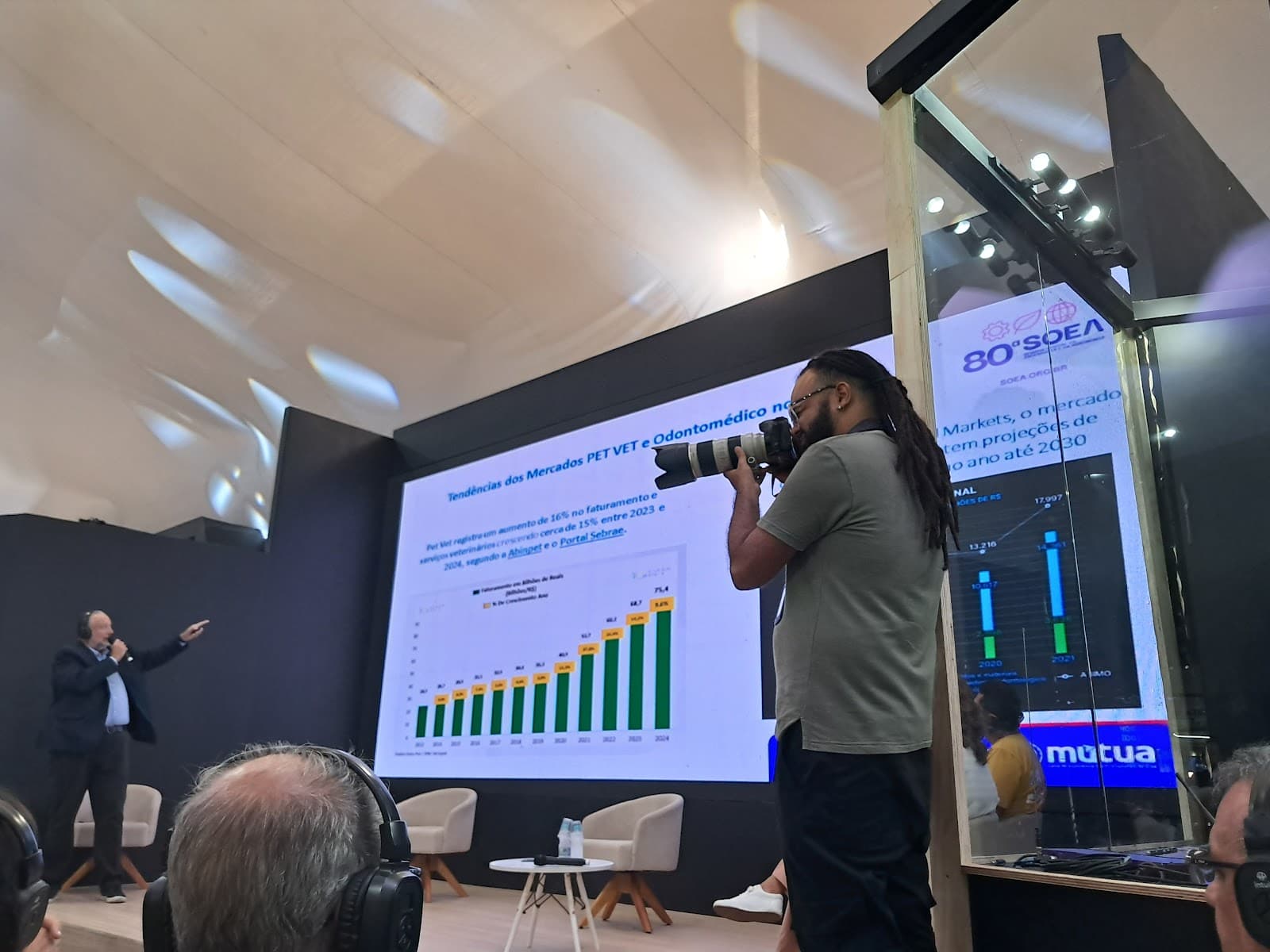 Carapina Expo Center - Image 1