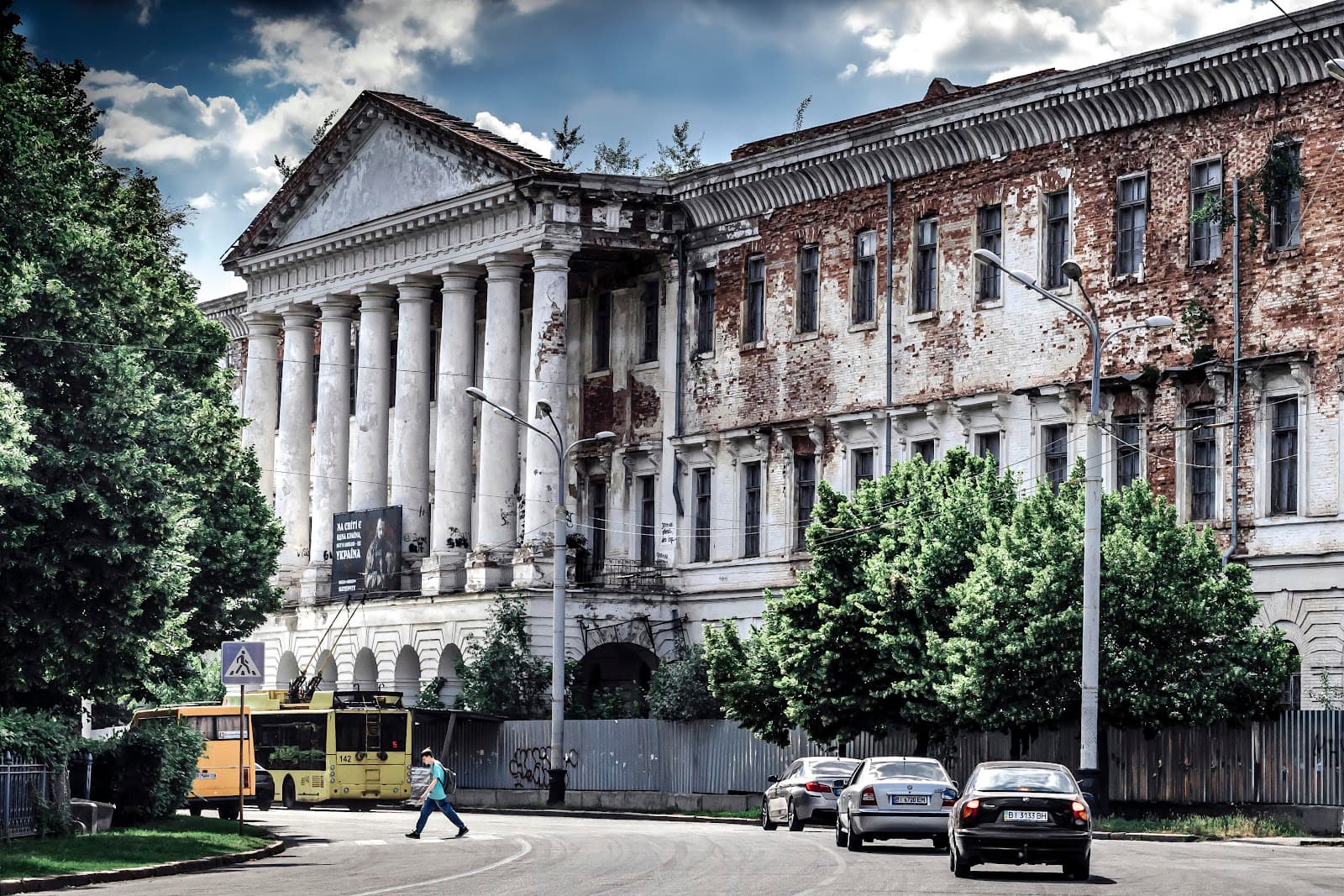 Poltava Cadet Corps - Image 1