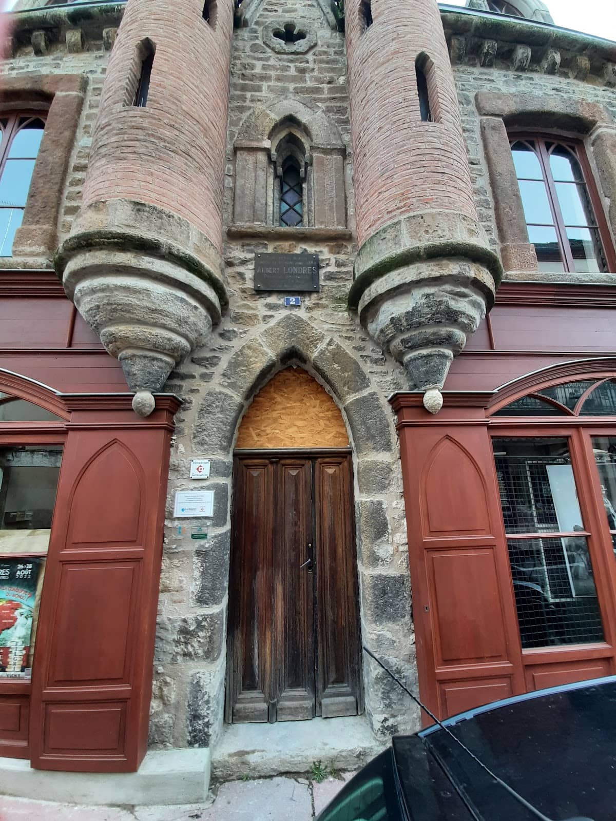 Vertical photo